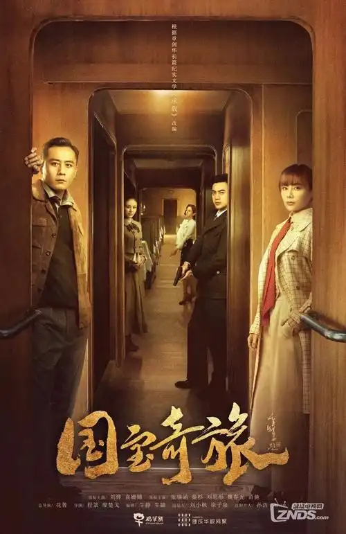 春日告白韩剧全集在线观看
